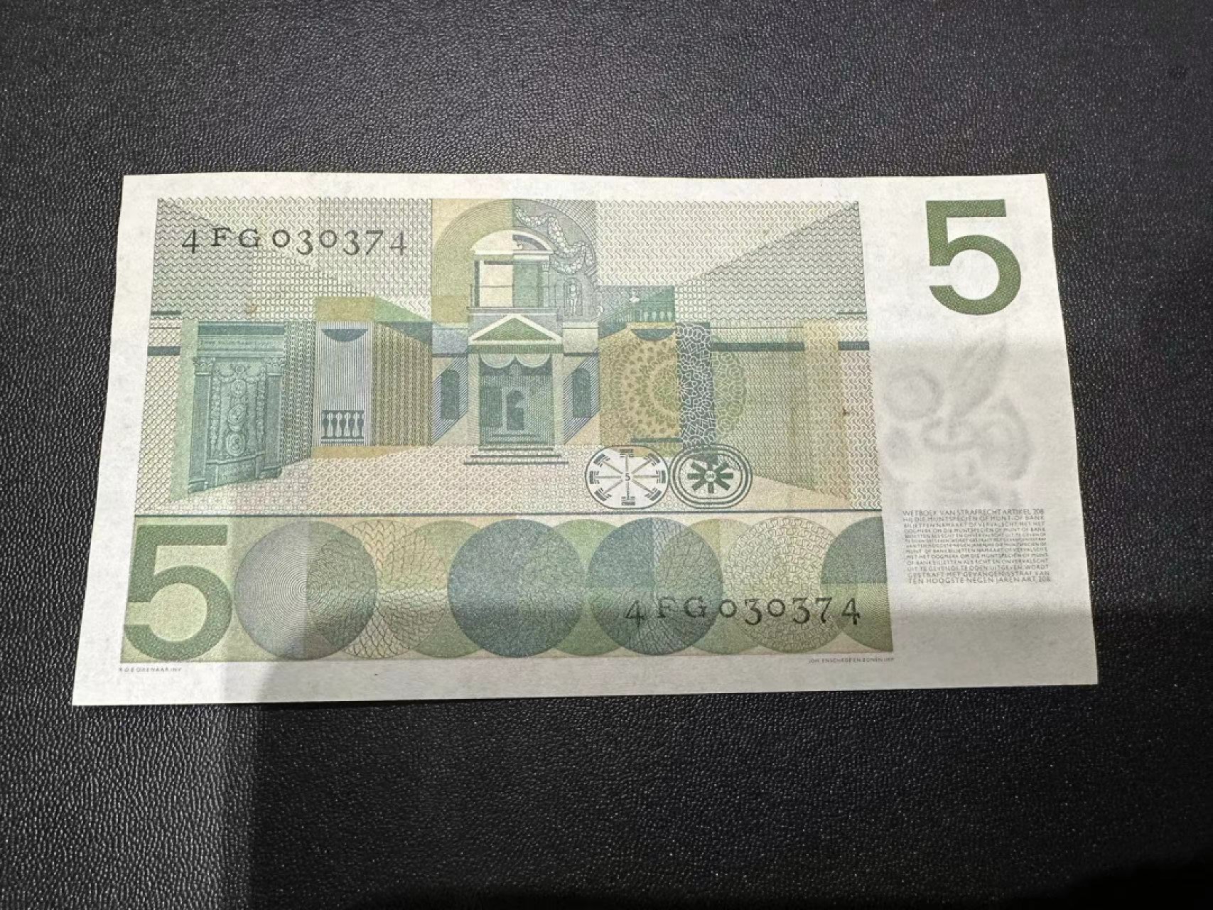 《外钞收藏家》第二百四十九期（连拍第二场） 1966年荷兰5盾 全新UNC