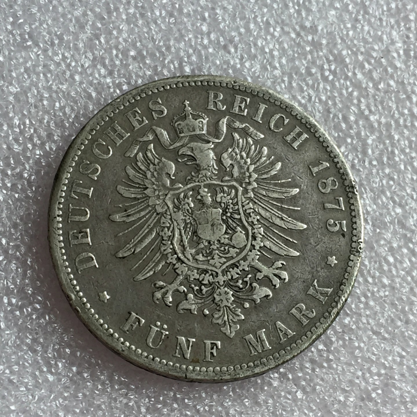 方圆集藏首期专场 9840-德国普鲁士1875年威廉一世2马克银币