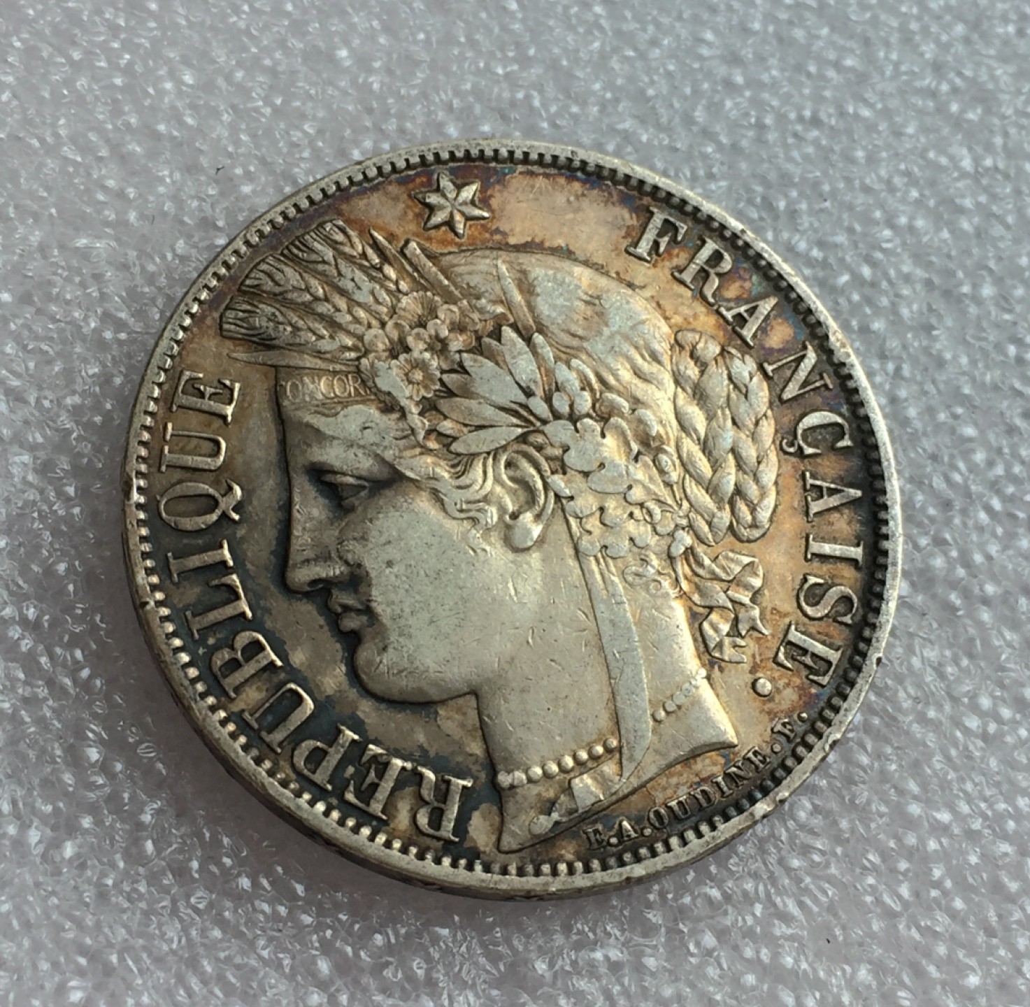 方圆集藏首期专场 9855-法国1851女神头像5法郎银币