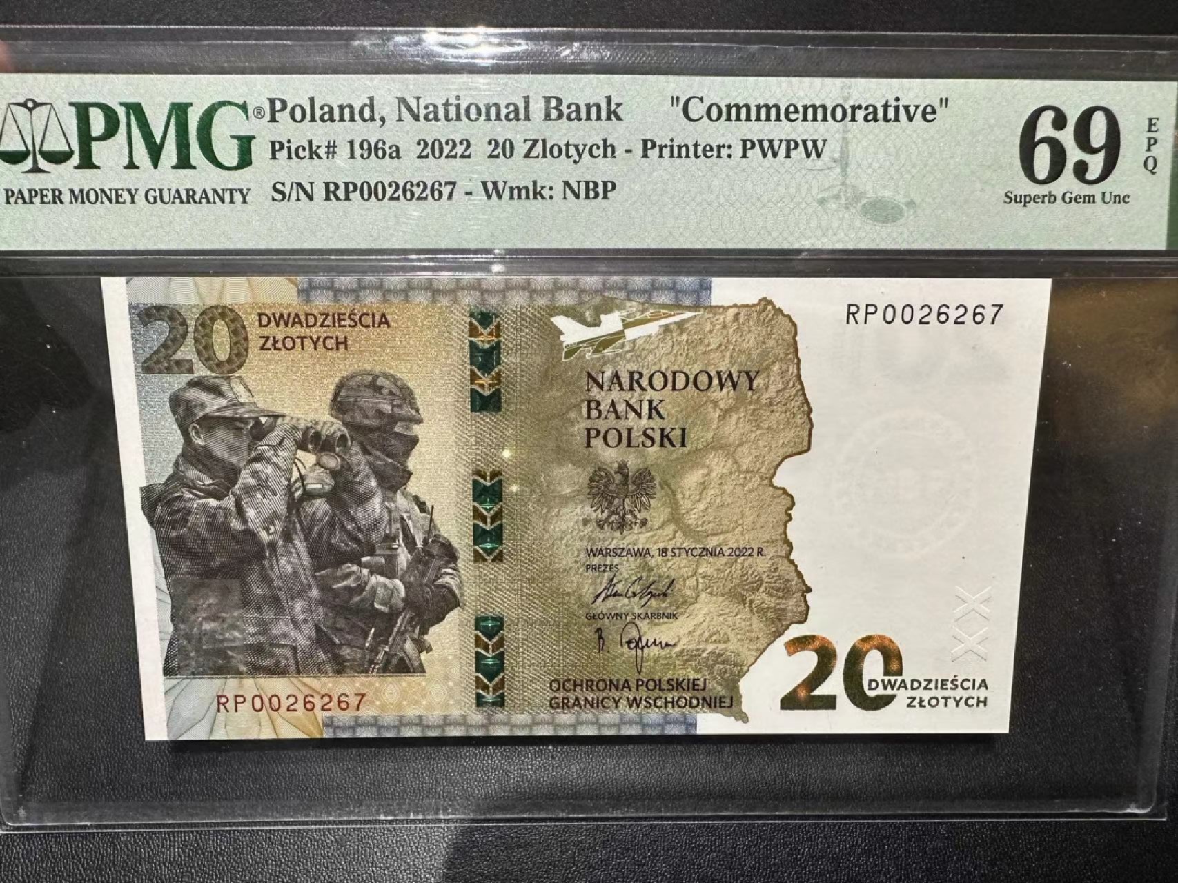 《外钞收藏家》第二百四十九期（连拍第二场） 2022年波兰20纪念钞 PMG69 