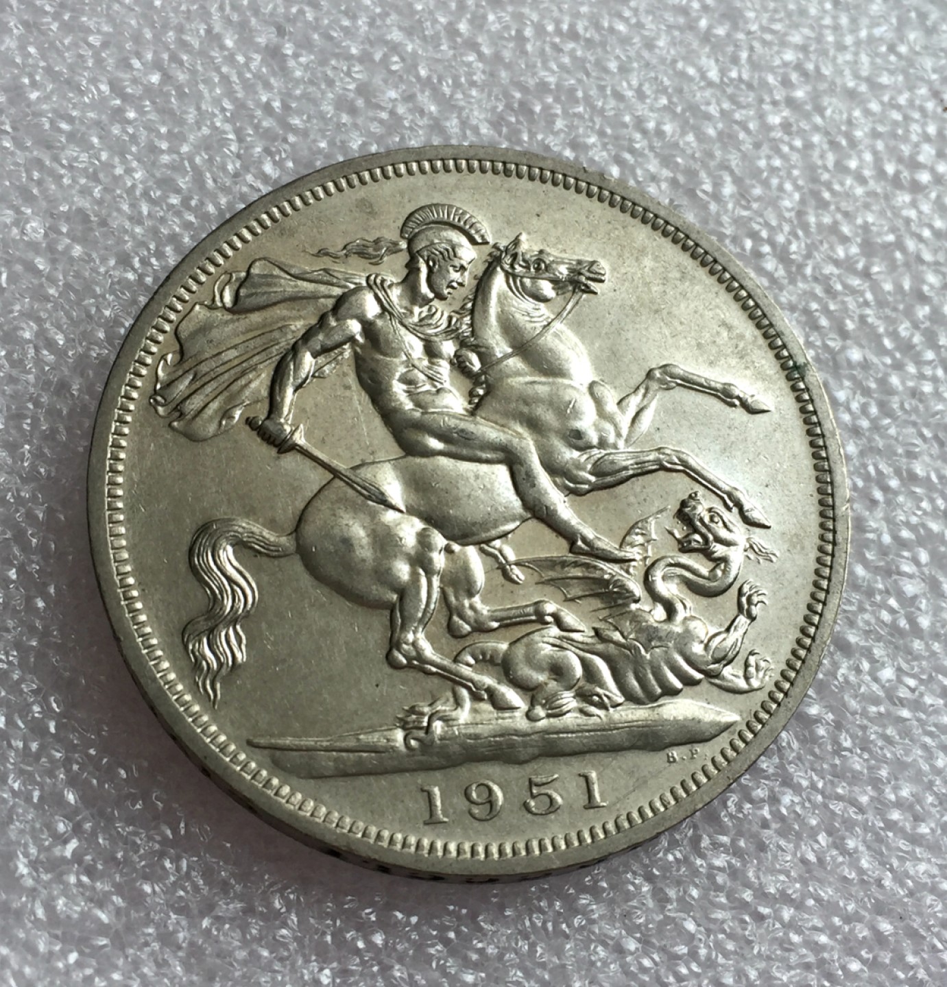 方圆集藏首期专场 9803-英国1951年乔治六世马剑克朗