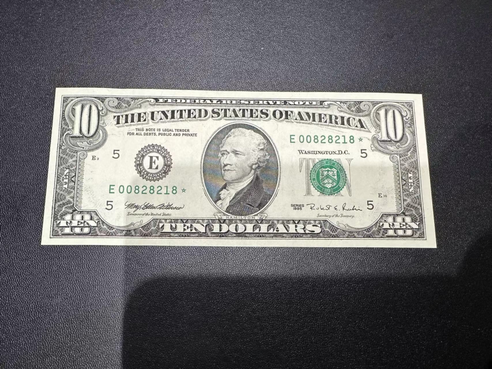 《外钞收藏家》第二百五十五期（连拍第三场）