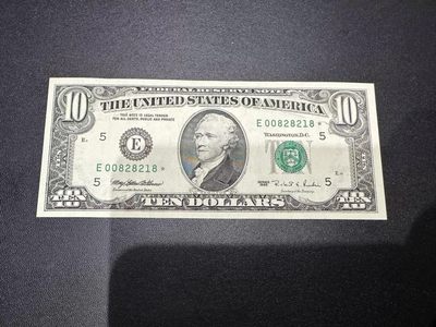 《外钞收藏家》第二百四十九期（连拍第二场） - 1995年10美元 补号   全新UNC 无47尾8