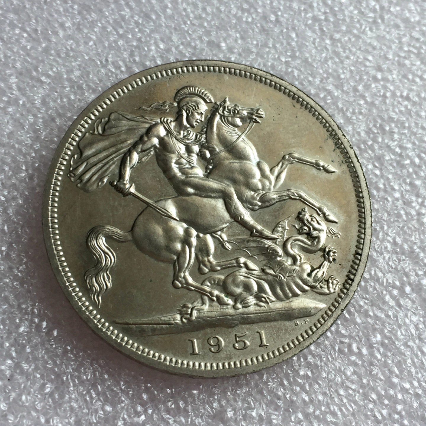 方圆集藏首期专场 9801-英国1951年乔治六世马剑克朗