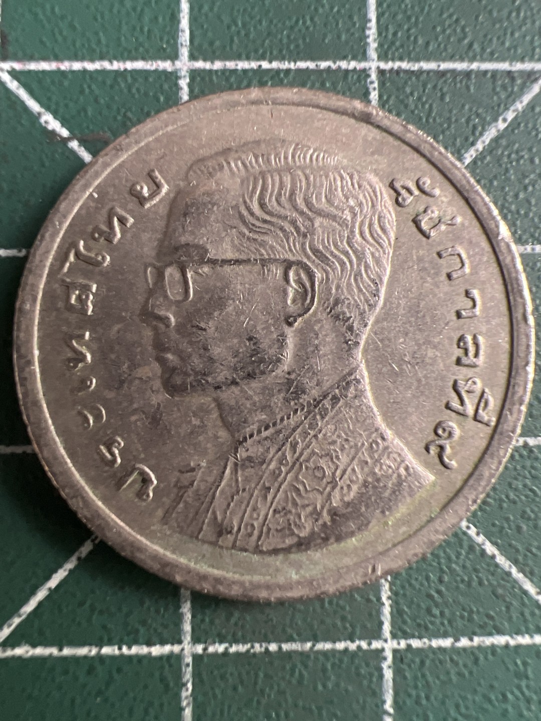 泡泡堂第313期  世界硬币 （无押金，捡漏，全场20包邮，偏远地区除外，接收代拍业务） 泰国龙船