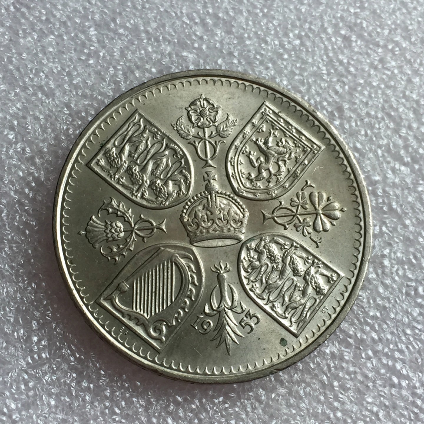 方圆集藏首期专场 9800-英国1953年伊丽莎白女王登基加冕纪念5先令