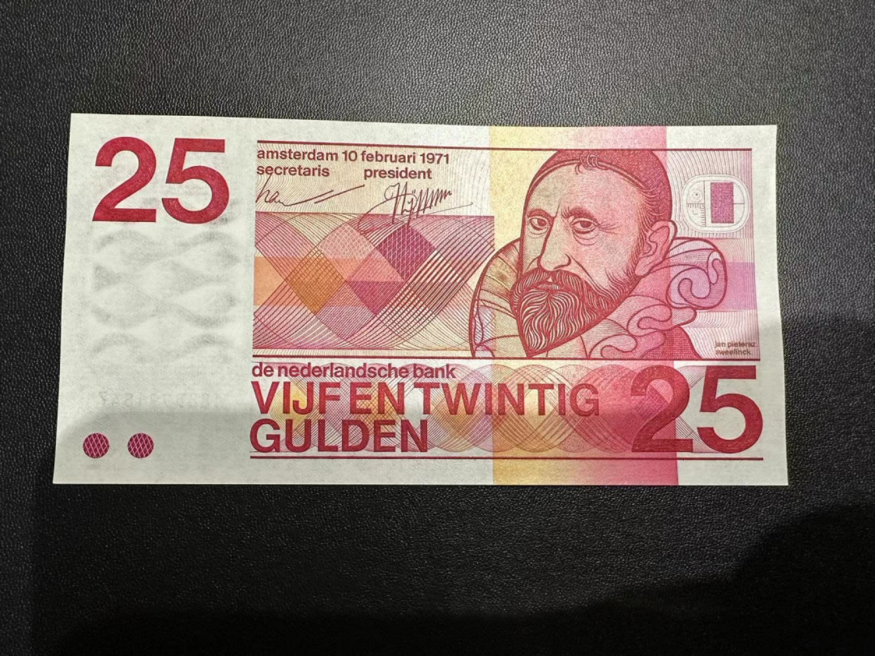 《外钞收藏家》第二百四十九期（连拍第二场） 1971年荷兰人像版25盾 疑似有软折