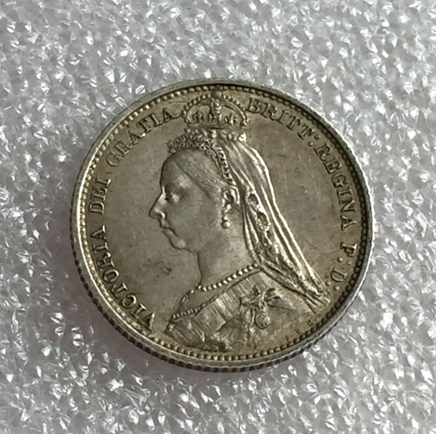 方圆集藏首期专场 9816-英国1887年维多利亚一先令银币