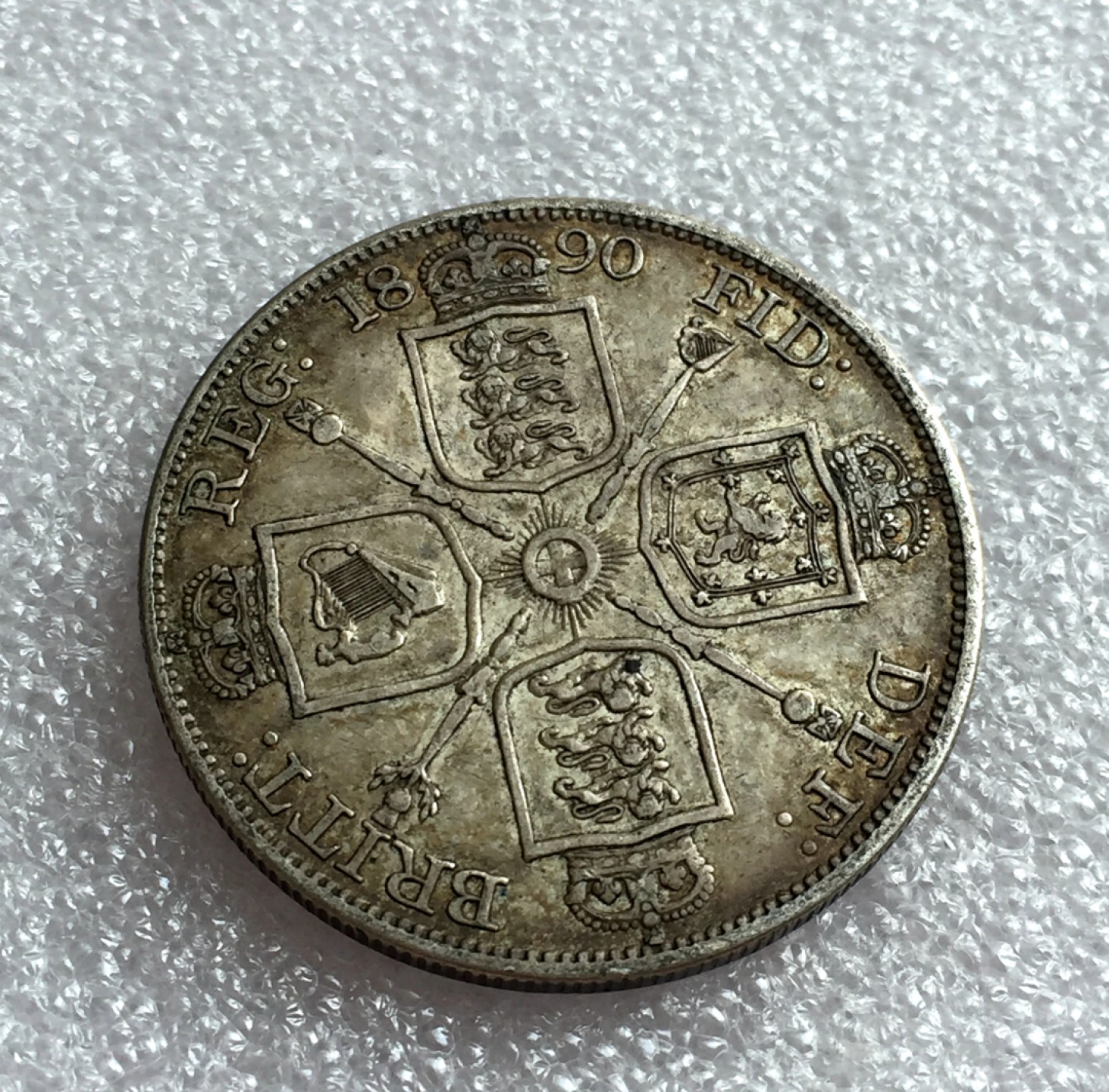 方圆集藏首期专场 9806-英国1890年维多利亚双弗洛林银币 