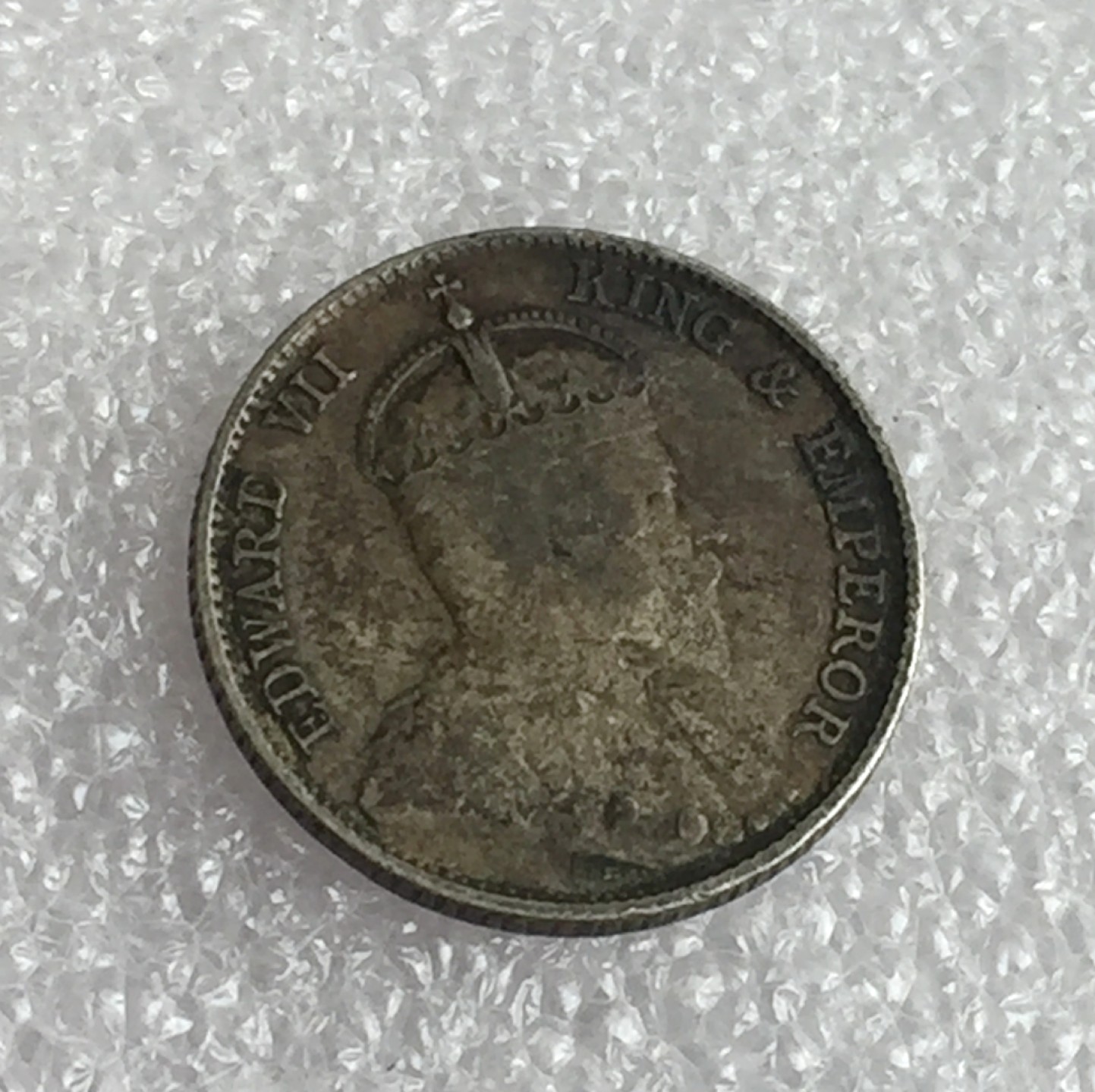 方圆集藏首期专场 9875-英国1910年海峡殖民地爱德华七世10分银币