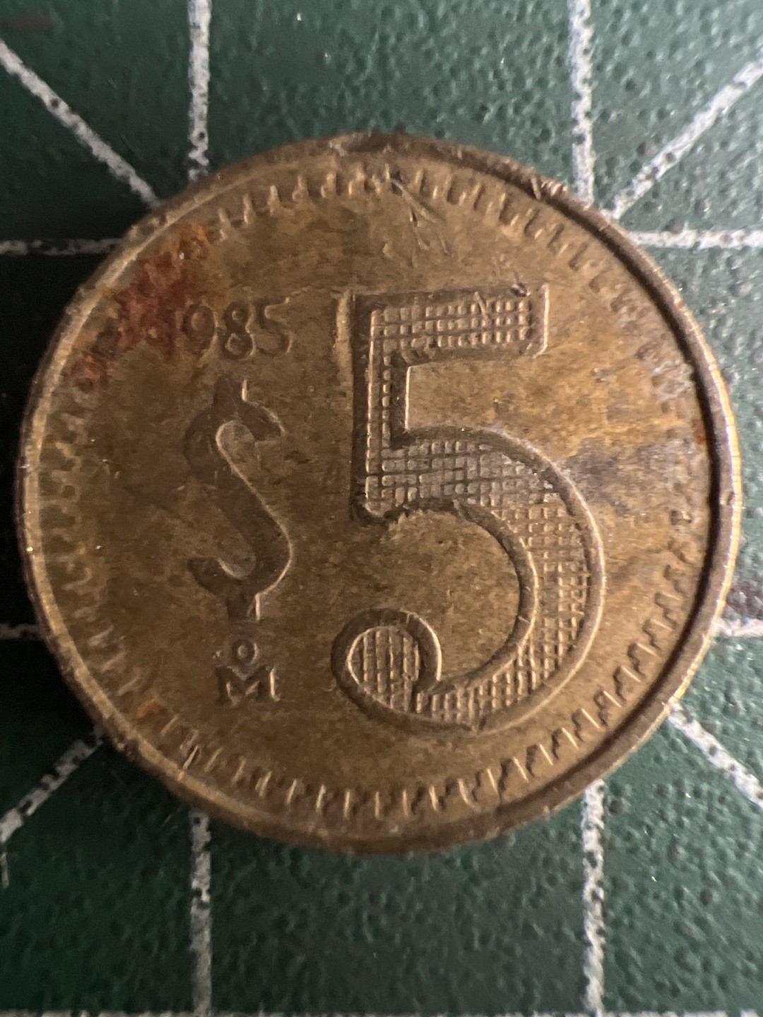 泡泡堂第245期  世界硬币 （无押金，捡漏，全场20包邮，偏远地区除外，接收代拍业务） 墨西哥五分铜币