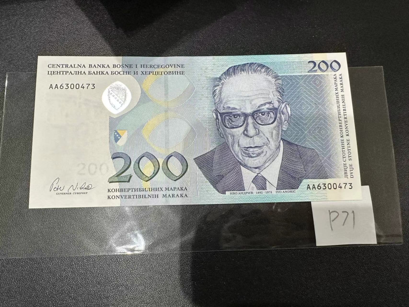 《外钞收藏家》第二百四十八期（波黑、阿尔巴尼亚、希腊专场） 波黑2002年版200马克	P71  全新UNC