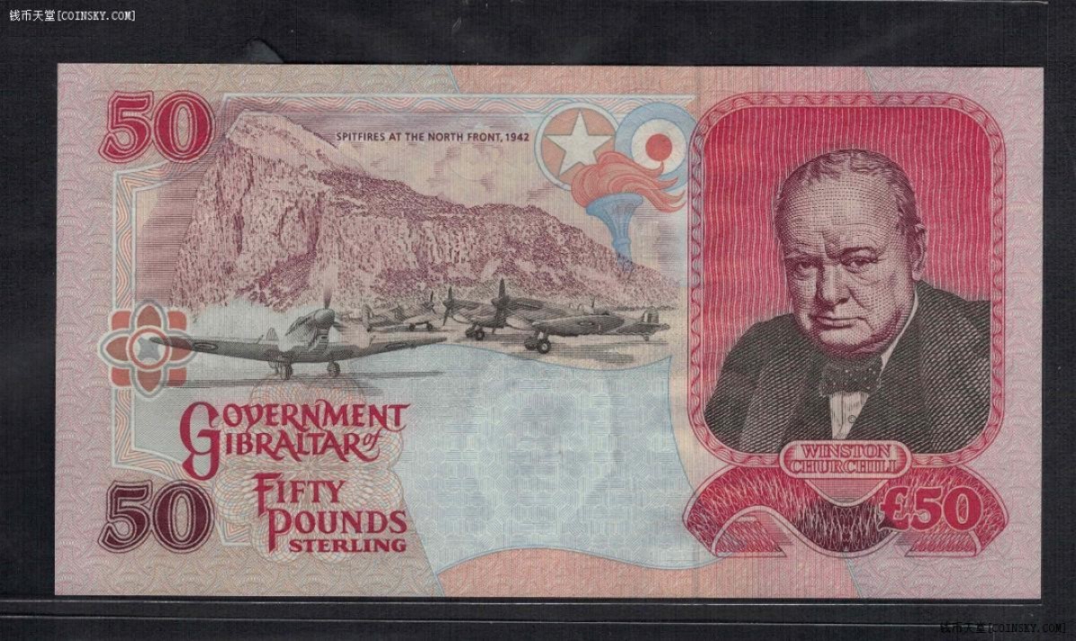 直布罗陀50镑 2006年 AA冠 欧洲纸币 UNC
