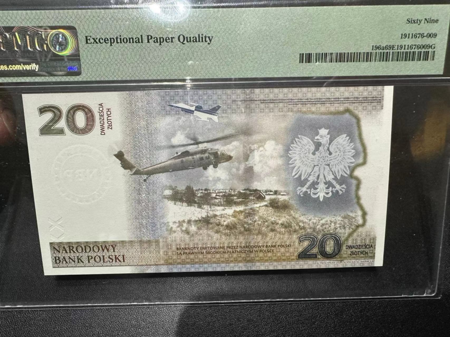 《外钞收藏家》第二百四十九期（连拍第二场） 2022年波兰20纪念钞 PMG69 