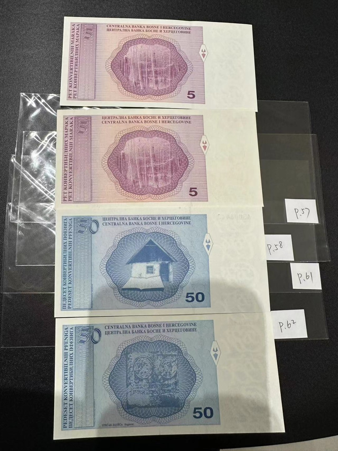 《外钞收藏家》第二百四十八期（波黑、阿尔巴尼亚、希腊专场） 波黑5马克、50芬尼克族版、塞族版各一对	P57/58/61/62  全新UNC