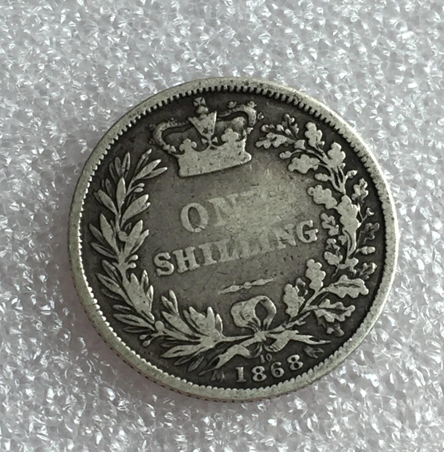 方圆集藏首期专场 9830-英国1868年维多利利亚小维一先令