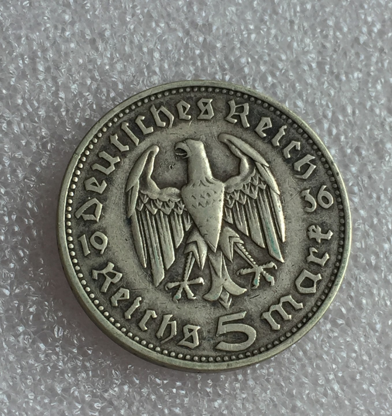 方圆集藏首期专场 9819-德国1936年兴登堡5马克银币