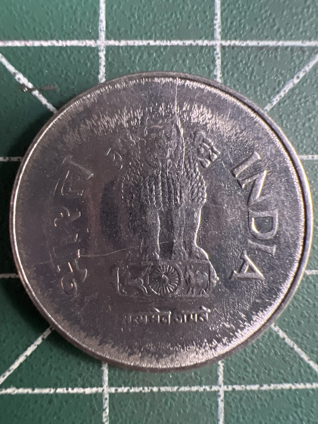 泡泡堂第244期  世界硬币 （无押金，无佣金，捡漏，全场20包邮，偏远地区除外，接收代拍业务） 印度1卢比