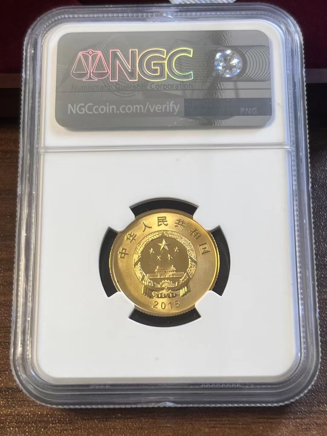 收藏联盟Quantum Auction 第238期拍卖 中国人民抗日胜利暨世界反法西斯战争胜利70周年纪念精制金银币 NGC69-70 金币满分 带原册和证书