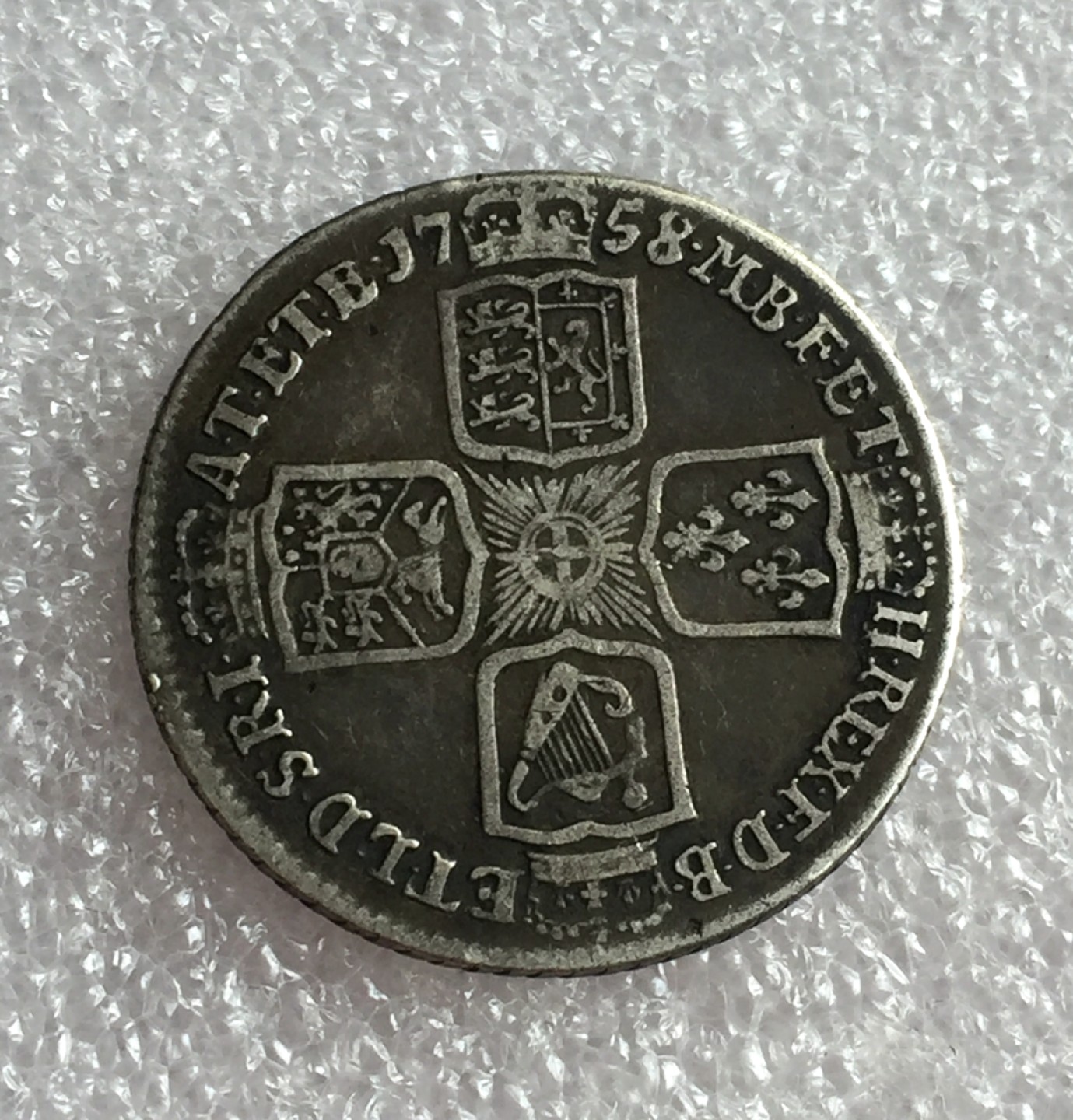 方圆集藏首期专场 9856-英国1758年乔治二世1先令银币