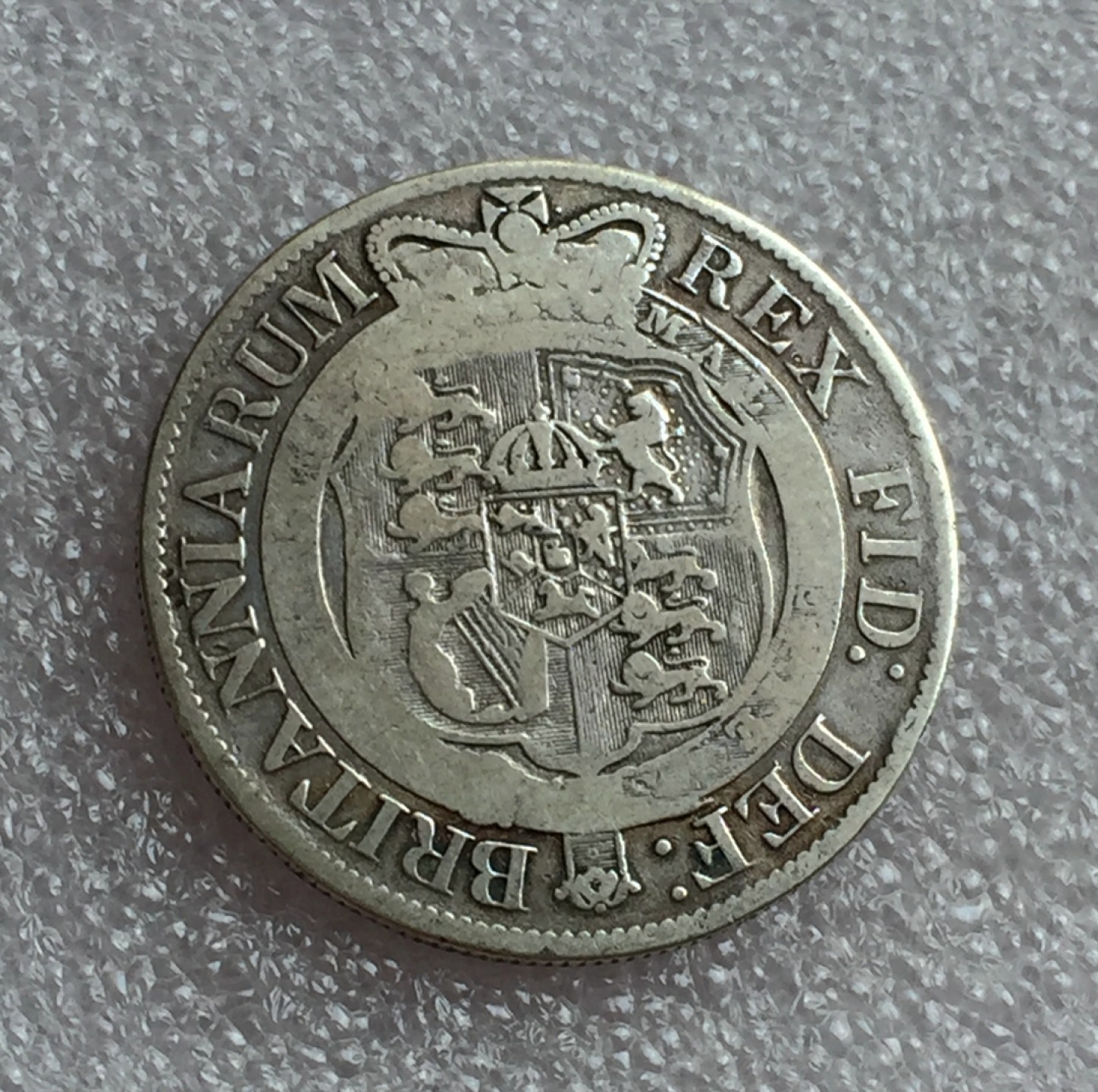 方圆集藏首期专场 9852-英国1817年乔治三世半克朗银币 