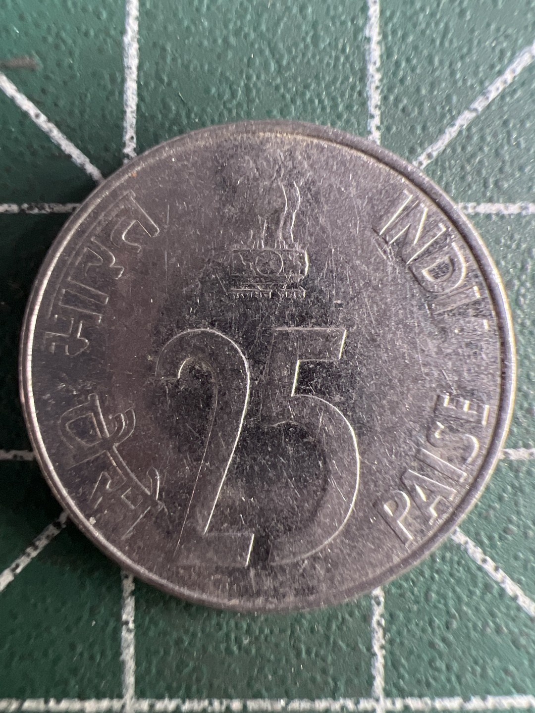 泡泡堂第244期  世界硬币 （无押金，无佣金，捡漏，全场20包邮，偏远地区除外，接收代拍业务） 印度犀牛25派沙