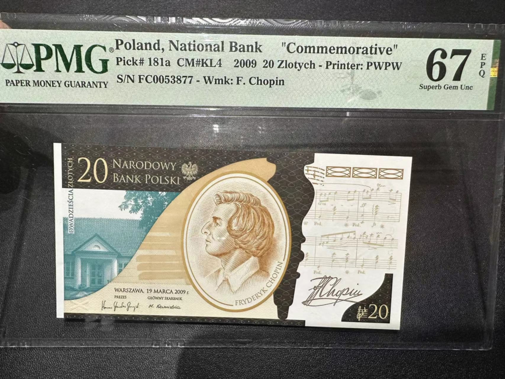 《外钞收藏家》第二百四十九期（连拍第二场） 2009年波兰20纪念钞 PMG67