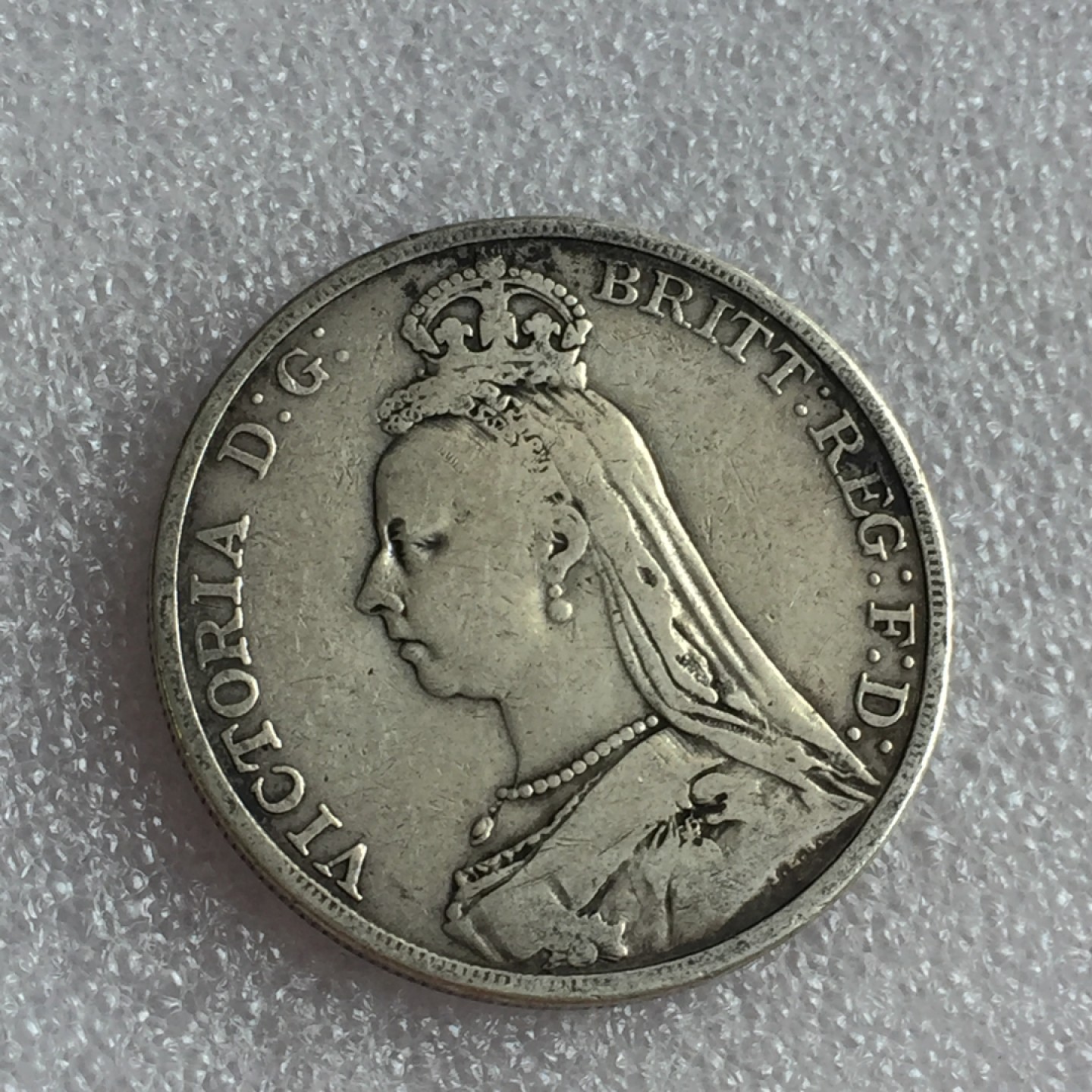 方圆集藏首期专场 9868-英国1890年维多利亚高冠马剑银币