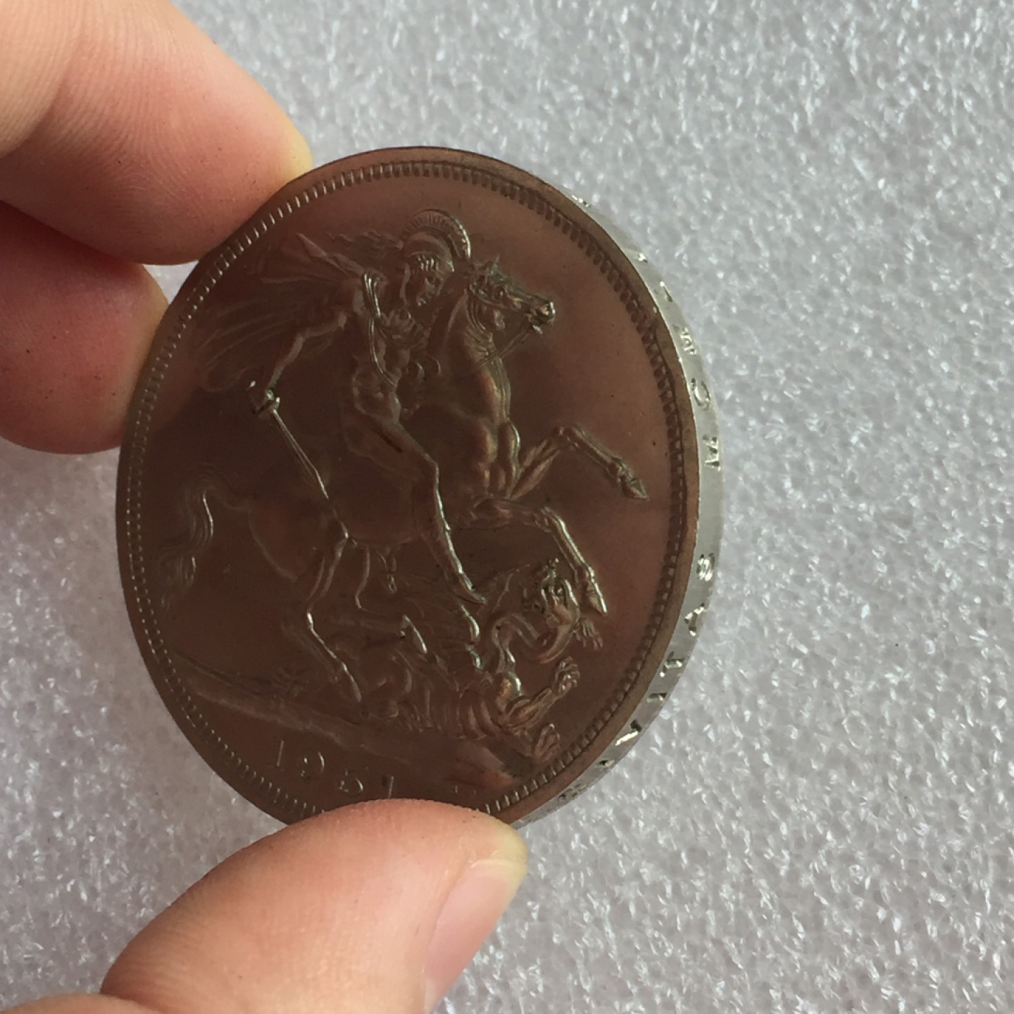 方圆集藏首期专场 9874-英国1951年乔治六世马剑克朗纪念币原盒