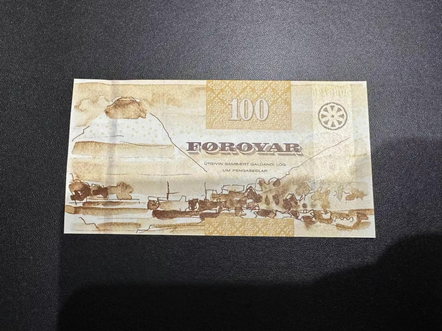 《外钞收藏家》第二百四十九期（连拍第二场） 法罗群岛100克朗 全新