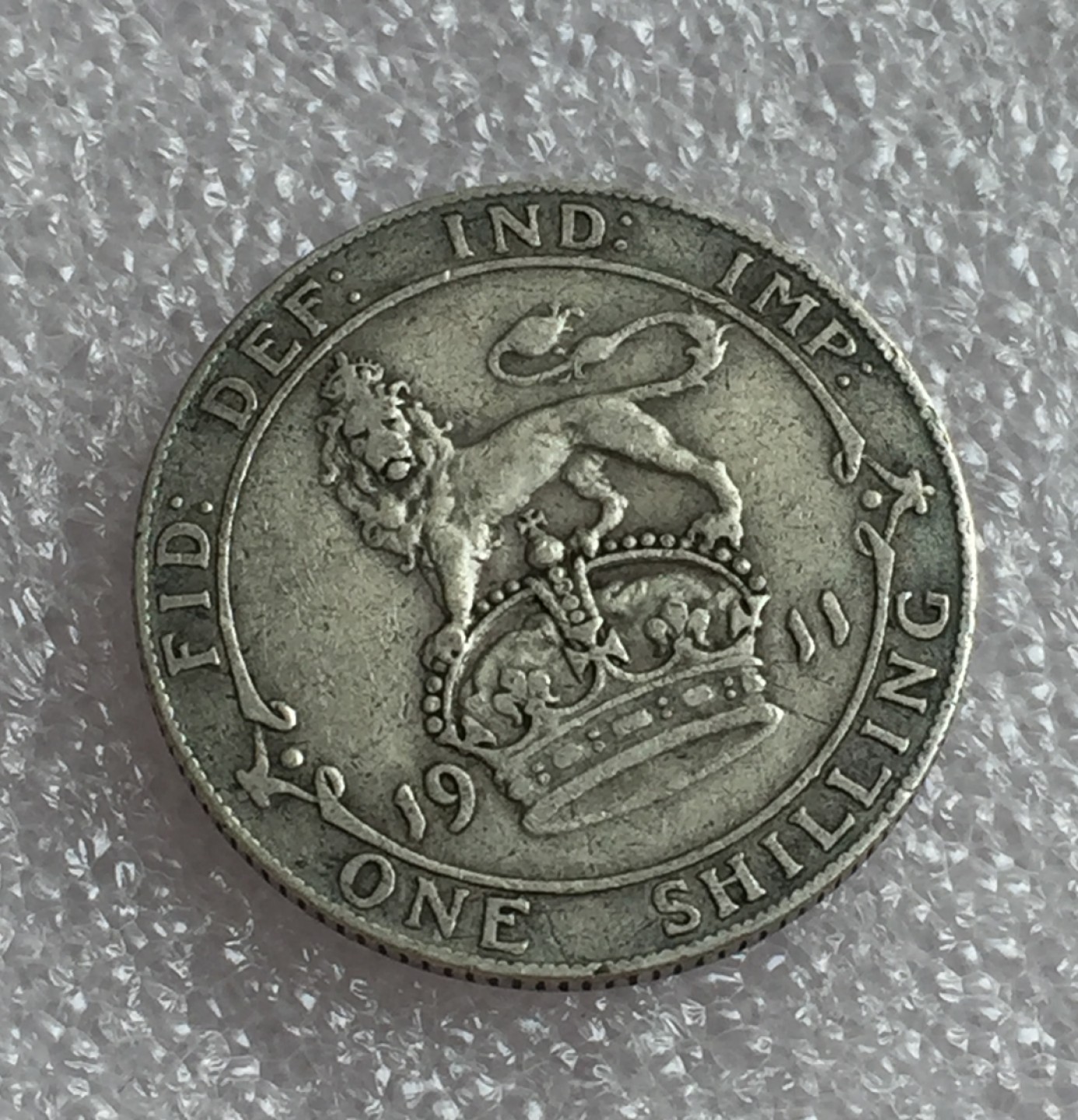 方圆集藏首期专场 9846-英国1911年乔治五世1先令银币