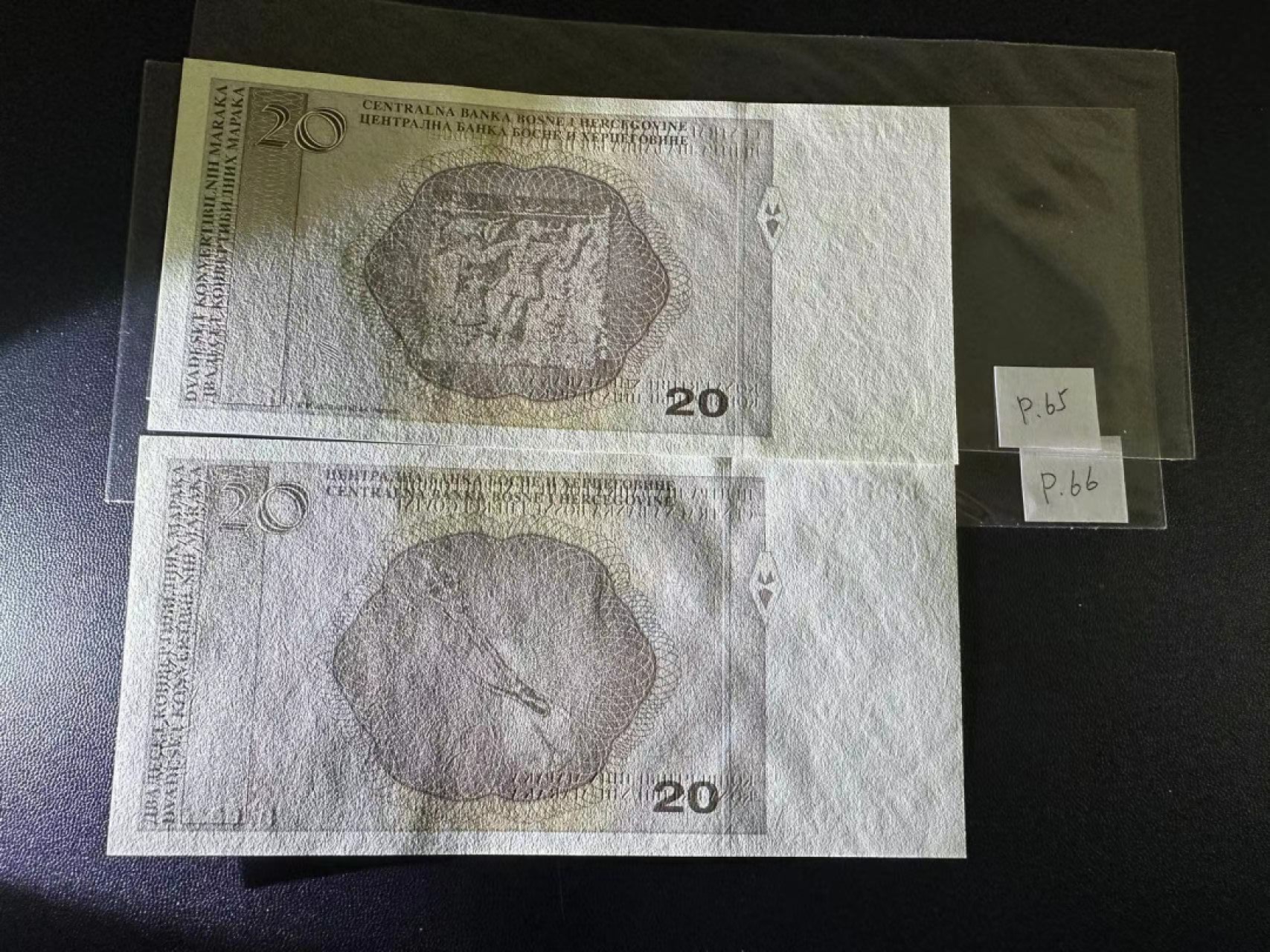 《外钞收藏家》第二百四十八期（波黑、阿尔巴尼亚、希腊专场） 波黑20马克克族版、塞族版一对	P65-66  全新UNC
