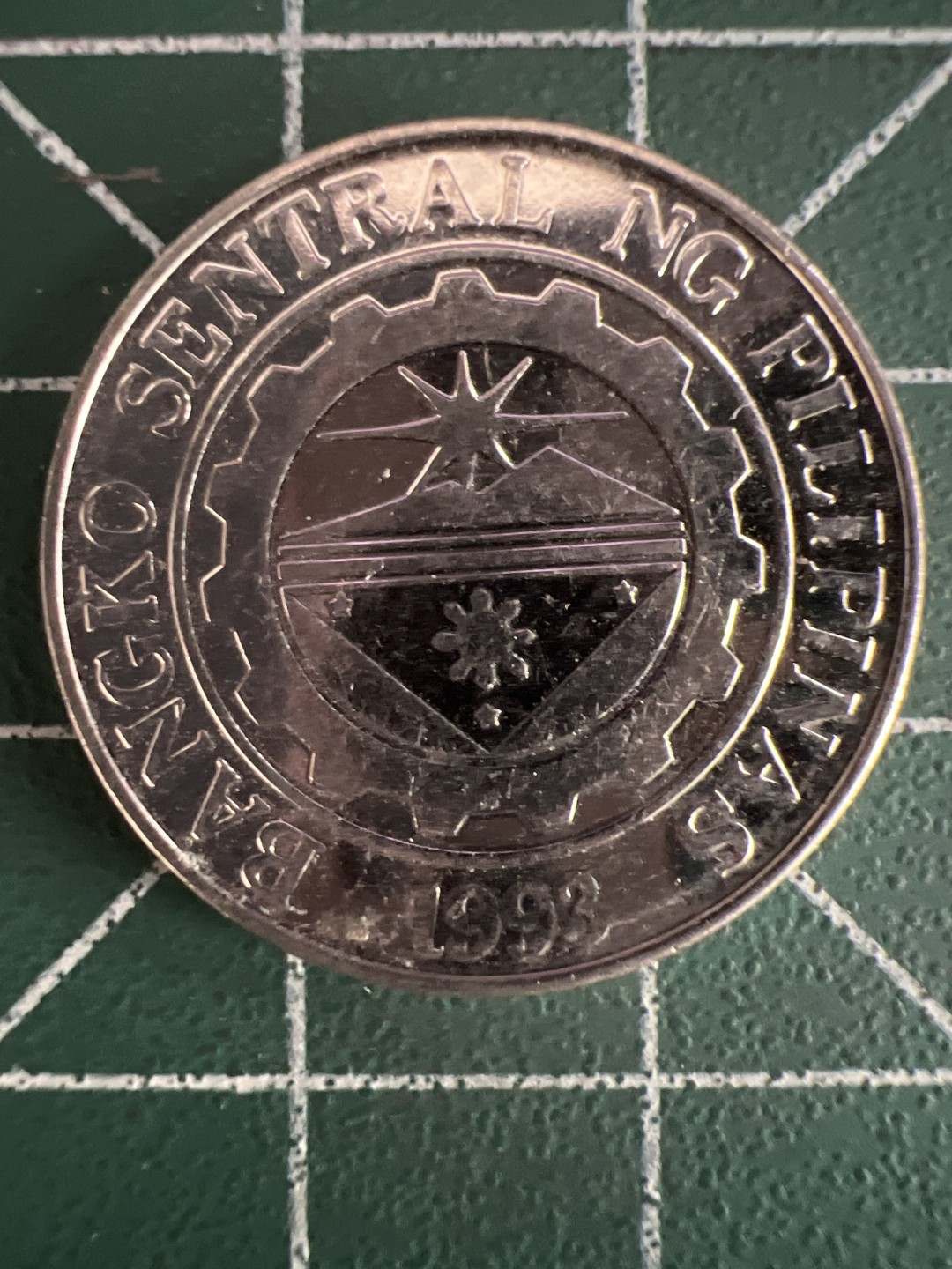 泡泡堂第286期  世界硬币 （无押金，捡漏，全场20包邮，偏远地区除外，接收代拍业务） 菲律宾一元