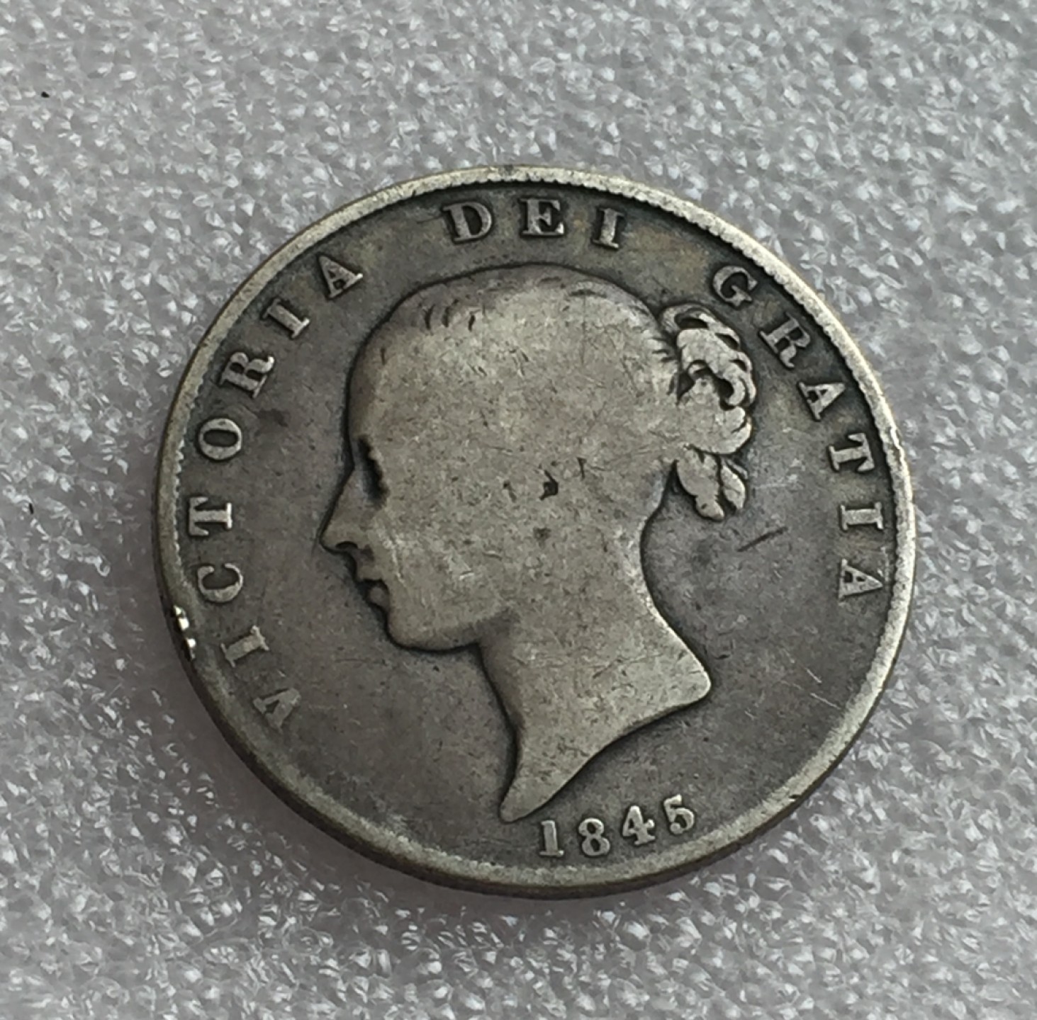 方圆集藏首期专场 9854-英国1845年 早期 维多利亚小维半克朗银币 