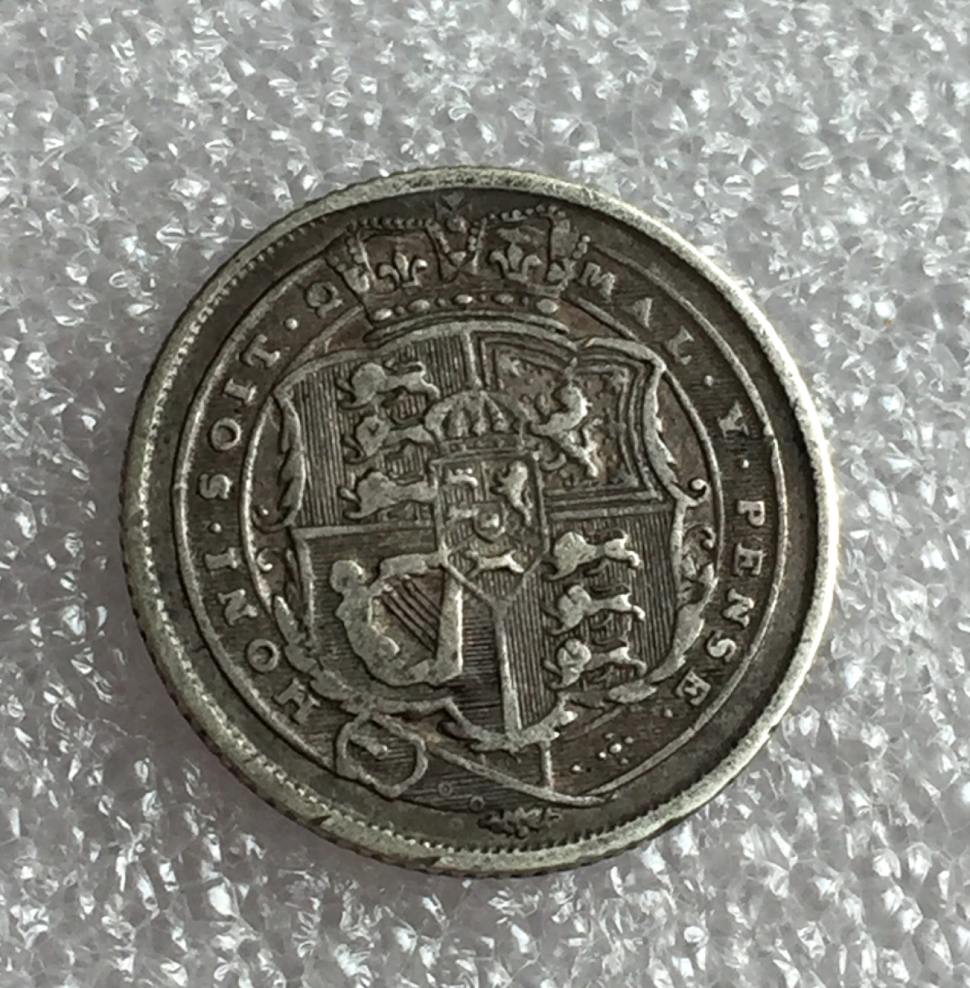 方圆集藏首期专场 9857-英国1817年乔治三世6便士银币