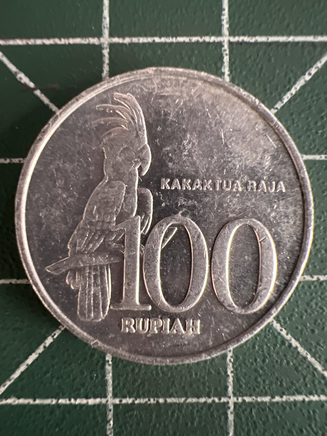 泡泡堂第243期  世界硬币 （无押金，无佣金，捡漏，全场20包邮，偏远地区除外，接收代拍业务） 印尼100卢比