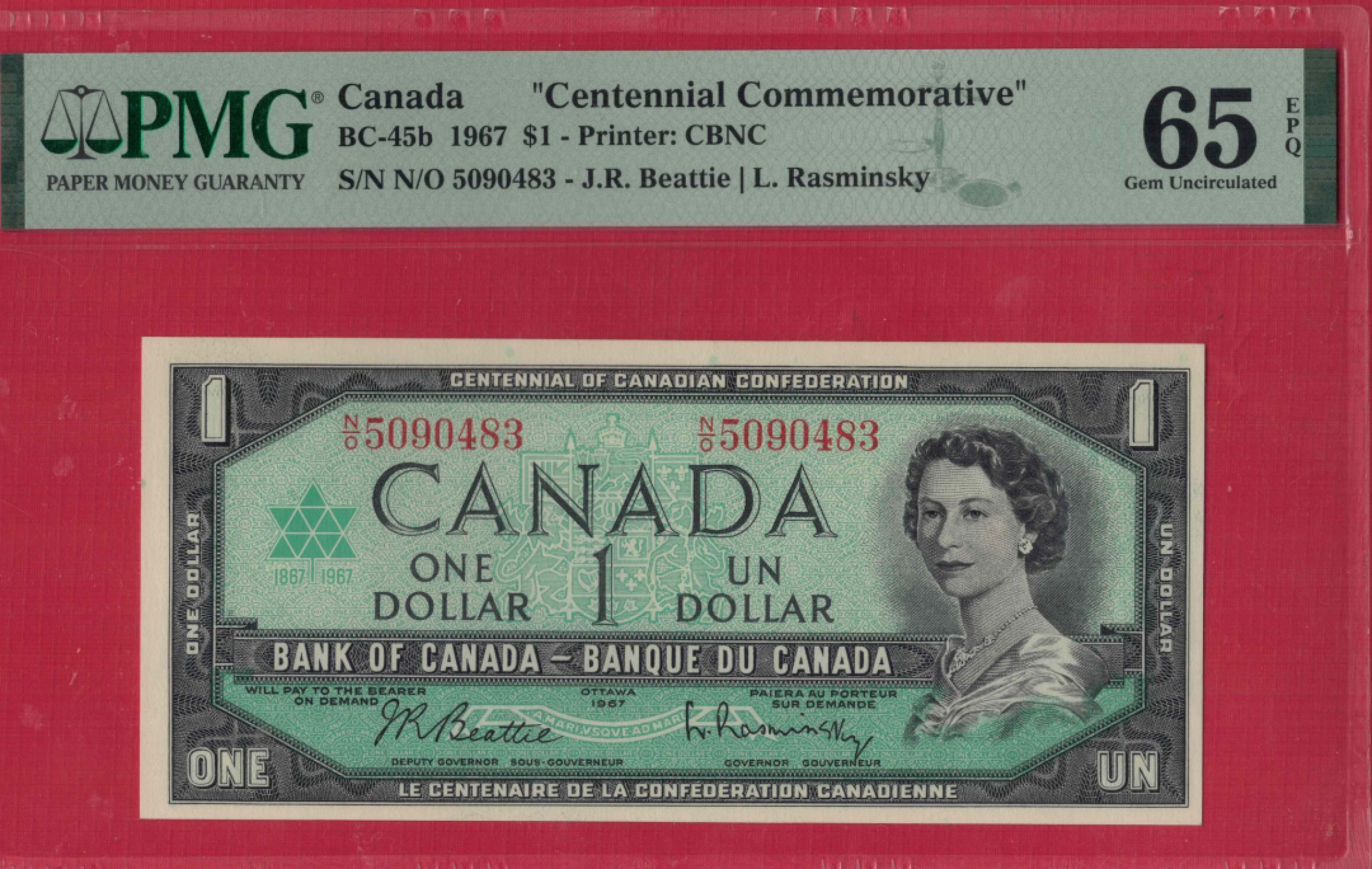 加拿大1元 1967年 联邦100年纪念钞 P-84b 带编号 美洲纸币 实物图 UNC