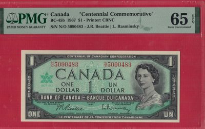 加拿大1元 1967年 联邦100年纪念钞 P-84b 带编号 美洲纸币 实物图 UNC - 加拿大1元 1967年 联邦100年纪念钞 P-84b 带编号 美洲纸币 实物图 UNC