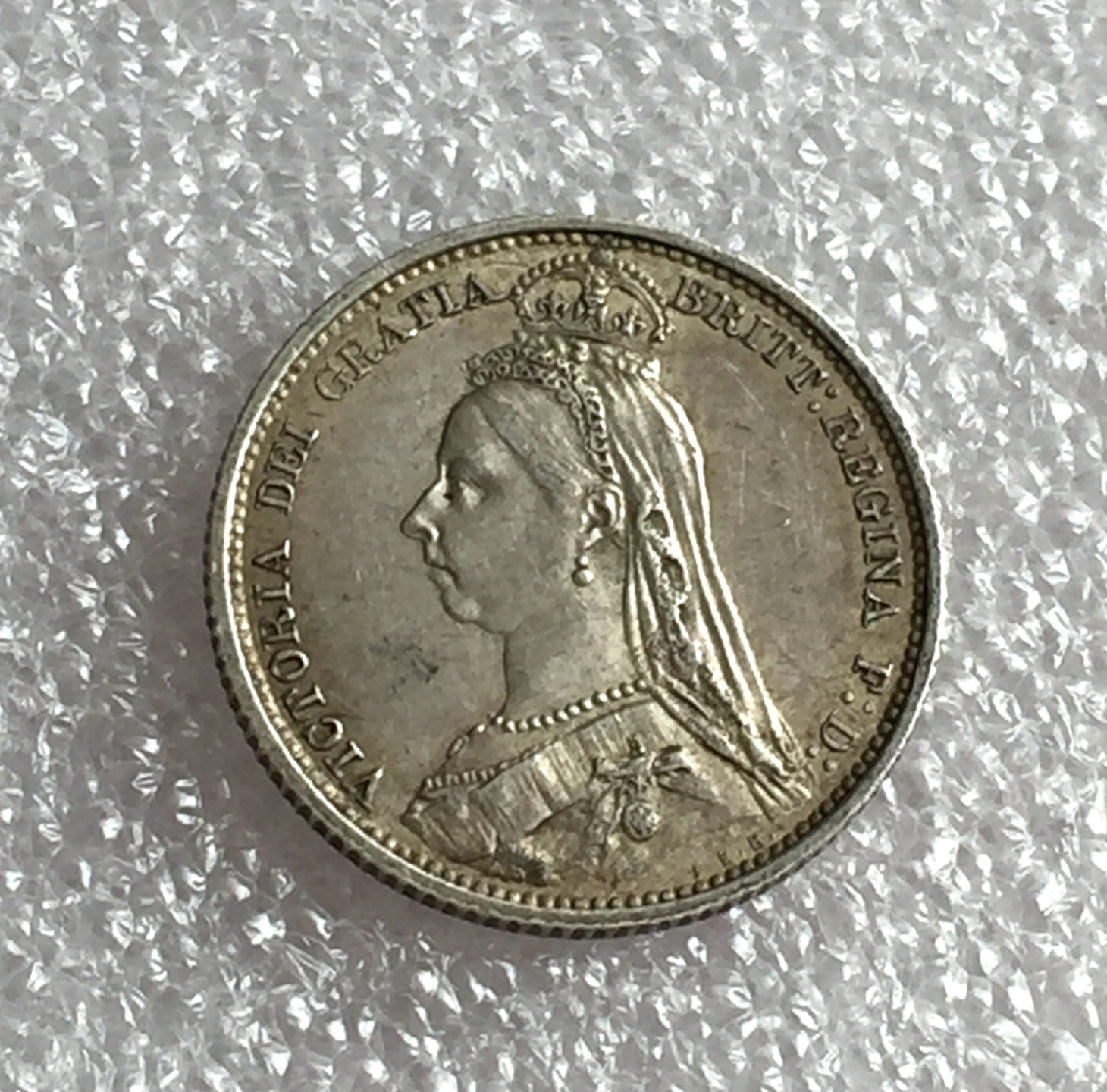 方圆集藏首期专场 9816-英国1887年维多利亚一先令银币