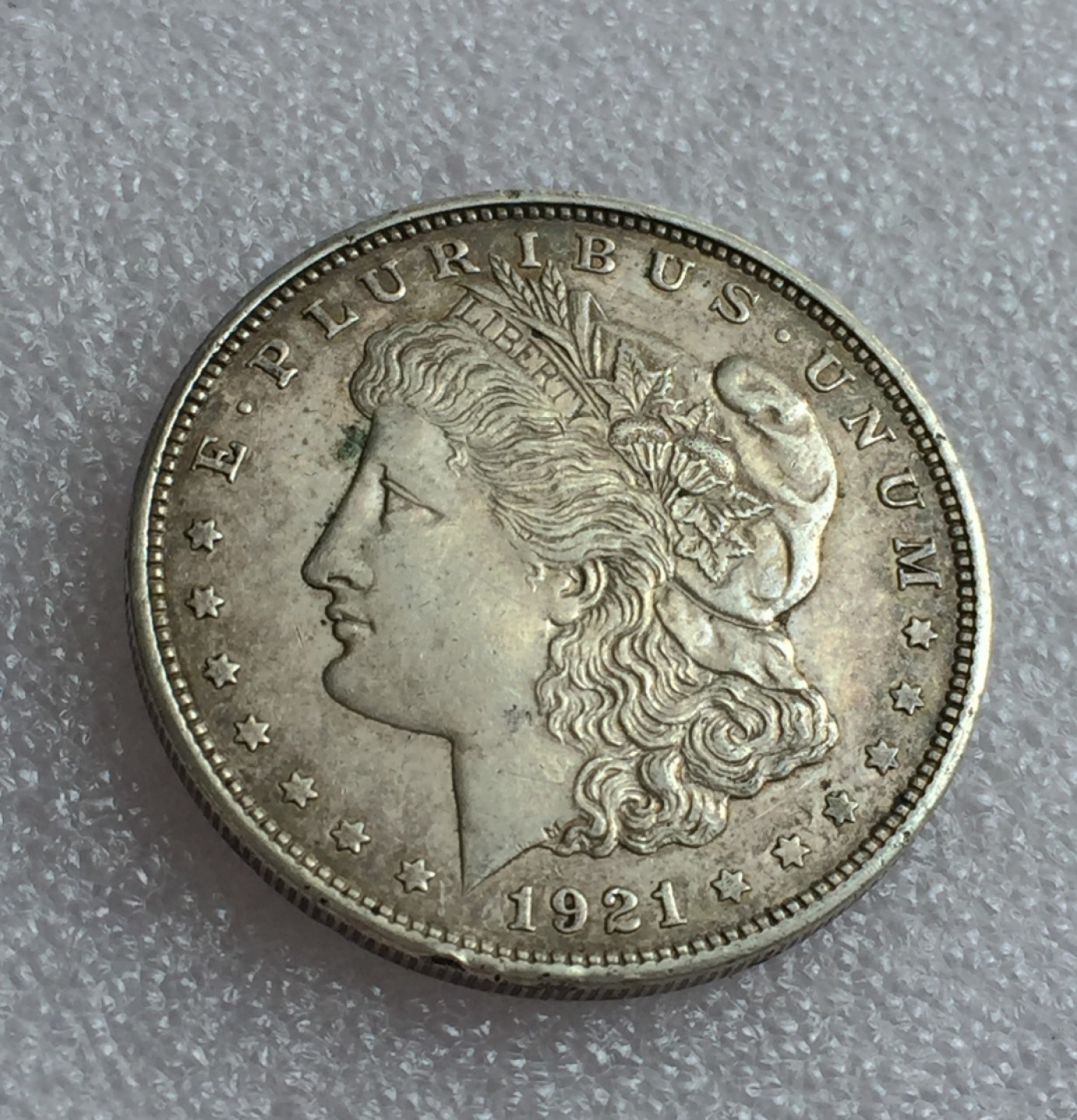 方圆集藏首期专场 9810-美国1921摩根银币