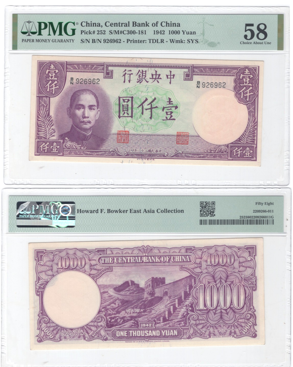 冠军2023年3月麦稀奇拍卖 1942年（民国三十一年）中央银行德纳罗版壹仟圆（B/N 926962），Pick 252，S/M#C300-181，Printer：TDLR，水印：SYS，PMG Choice AU58，H.F.Bowker 藏品