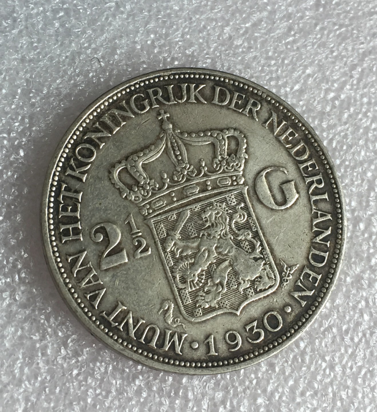 方圆集藏首期专场 9796-荷兰1930威廉明娜女王2.5盾银币