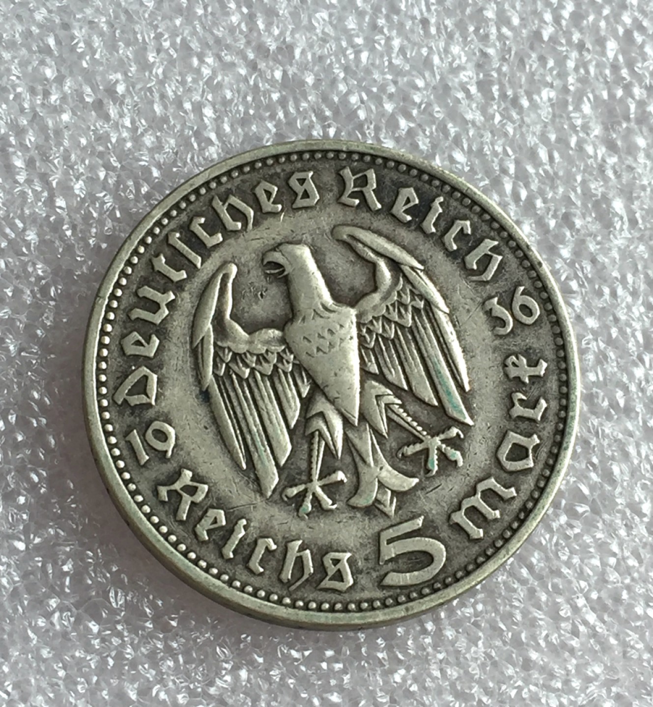 方圆集藏首期专场 9819-德国1936年兴登堡5马克银币