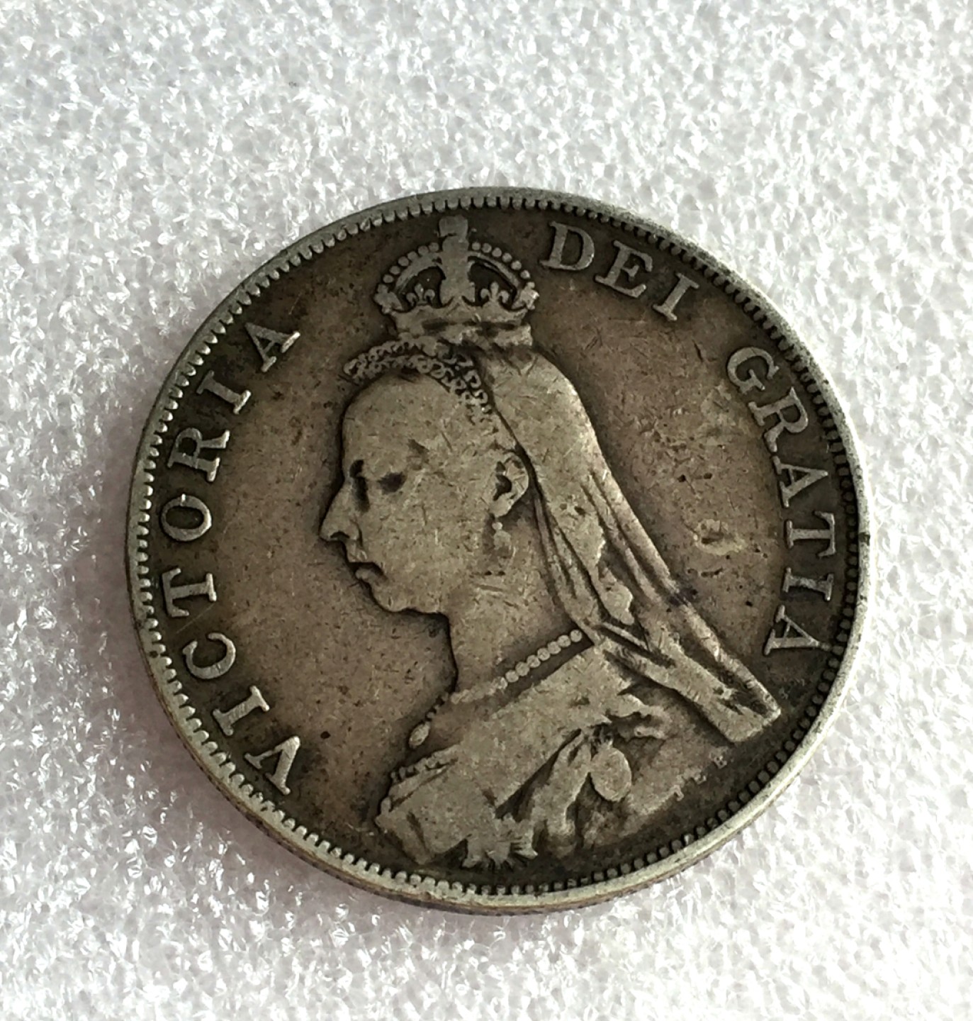 方圆集藏首期专场 9807-英国1890年维多利亚双弗洛林银币 