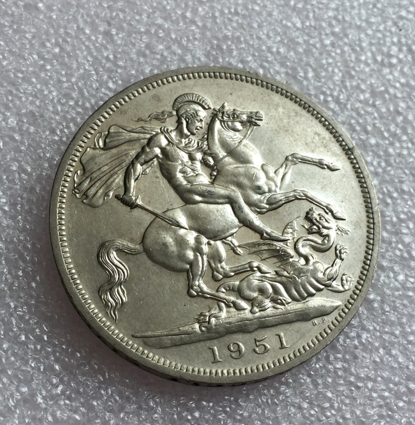 方圆集藏首期专场 9803-英国1951年乔治六世马剑克朗