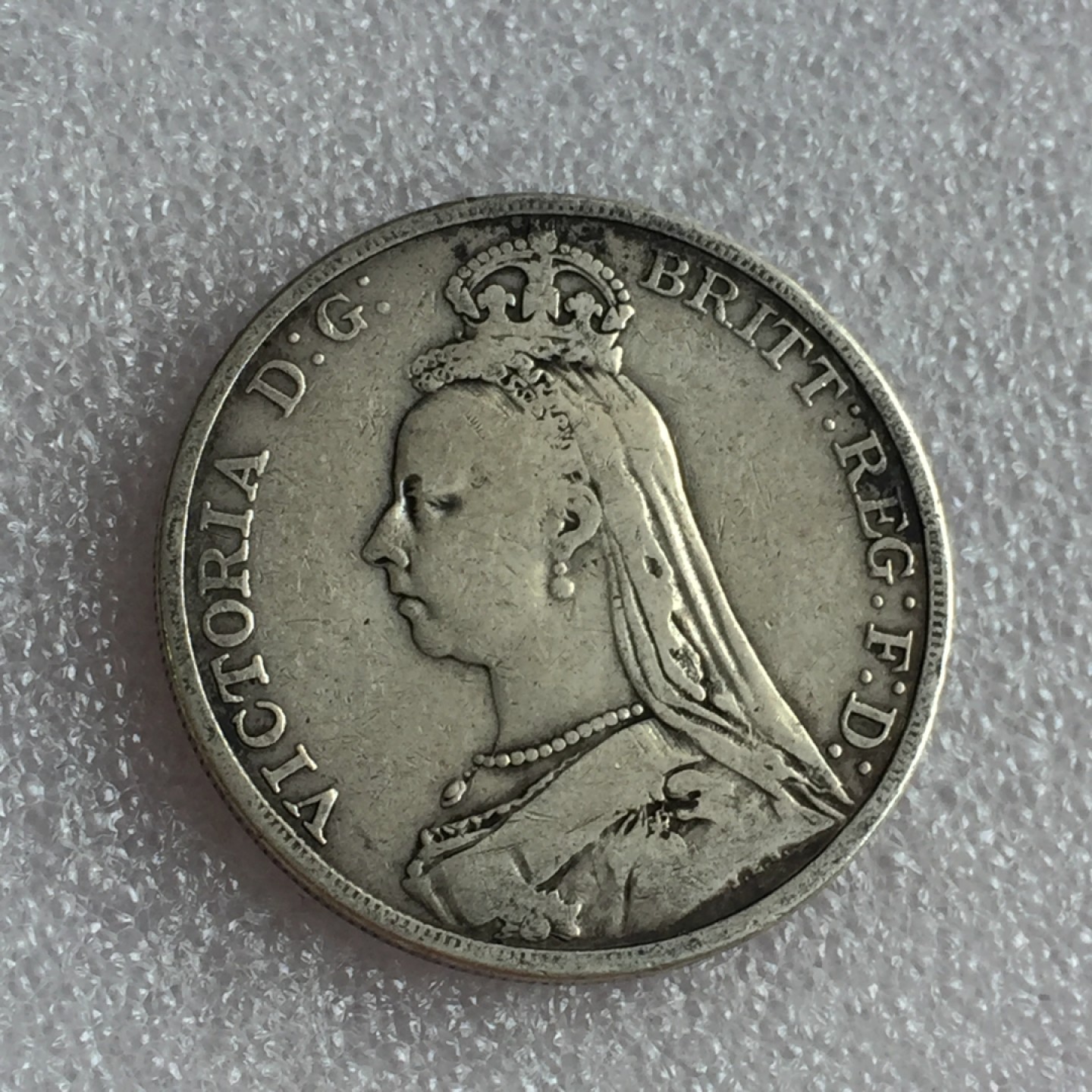 方圆集藏首期专场 9868-英国1890年维多利亚高冠马剑银币