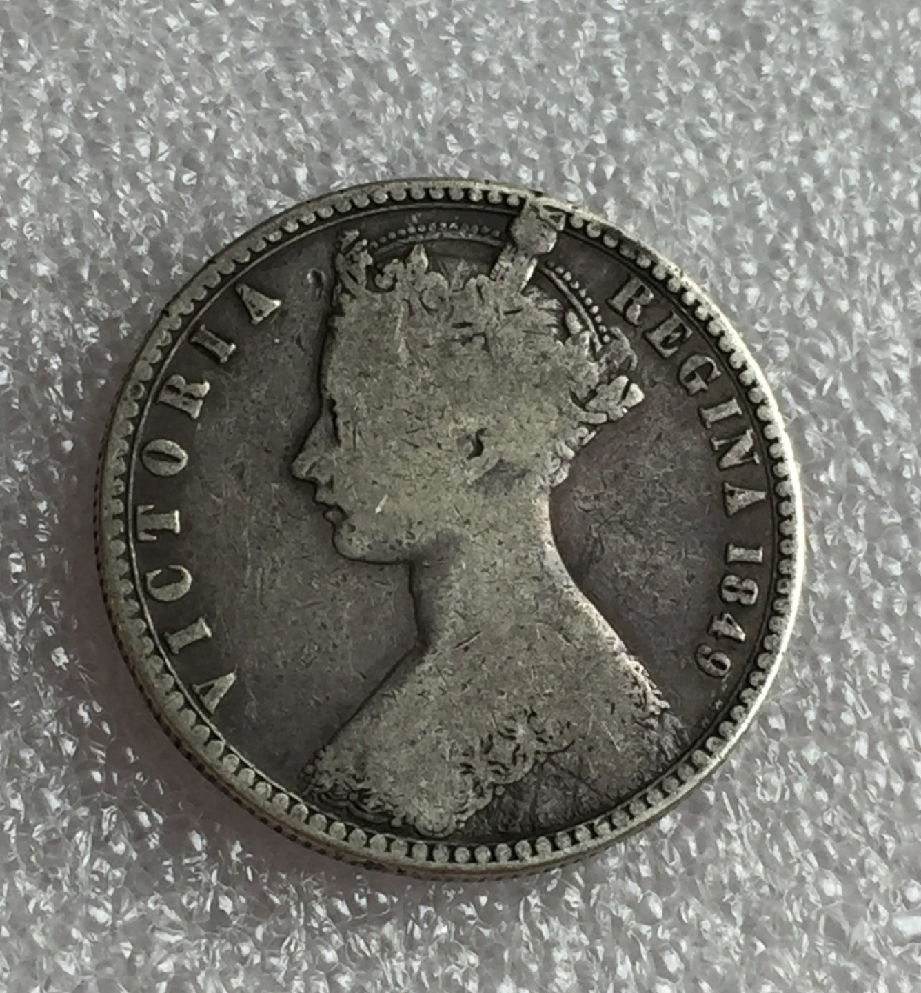 方圆集藏首期专场 9858-英国1849维多利亚女王无神版1弗洛林