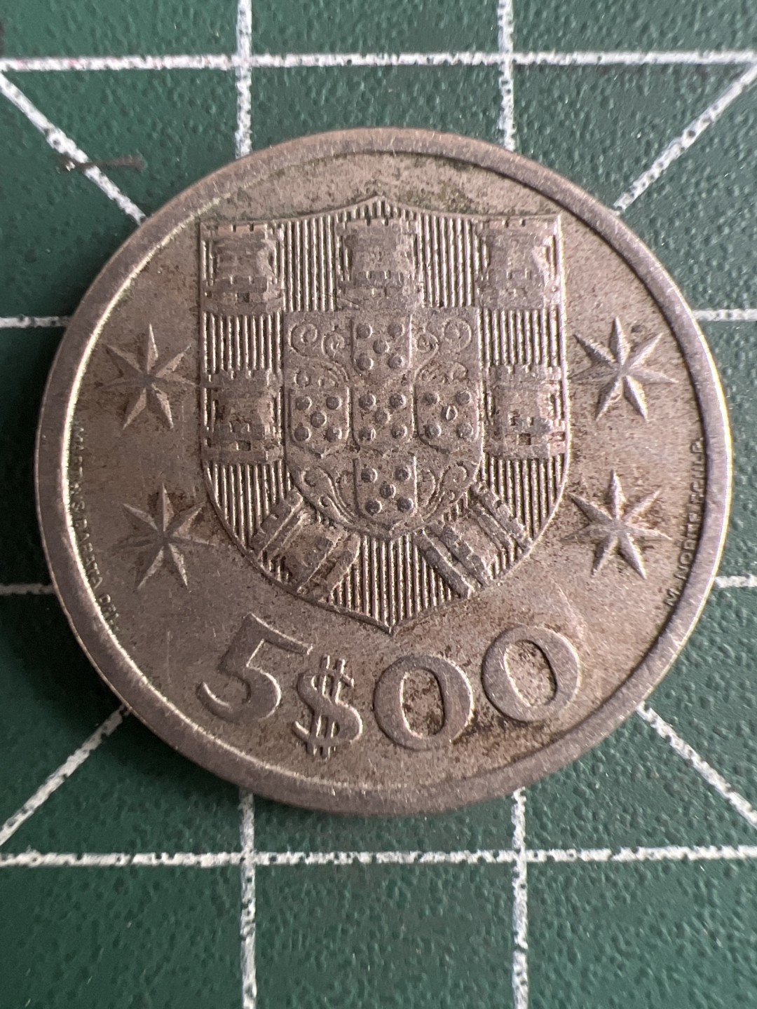 泡泡堂第286期  世界硬币 （无押金，捡漏，全场20包邮，偏远地区除外，接收代拍业务） 葡萄牙帆船5埃斯库多