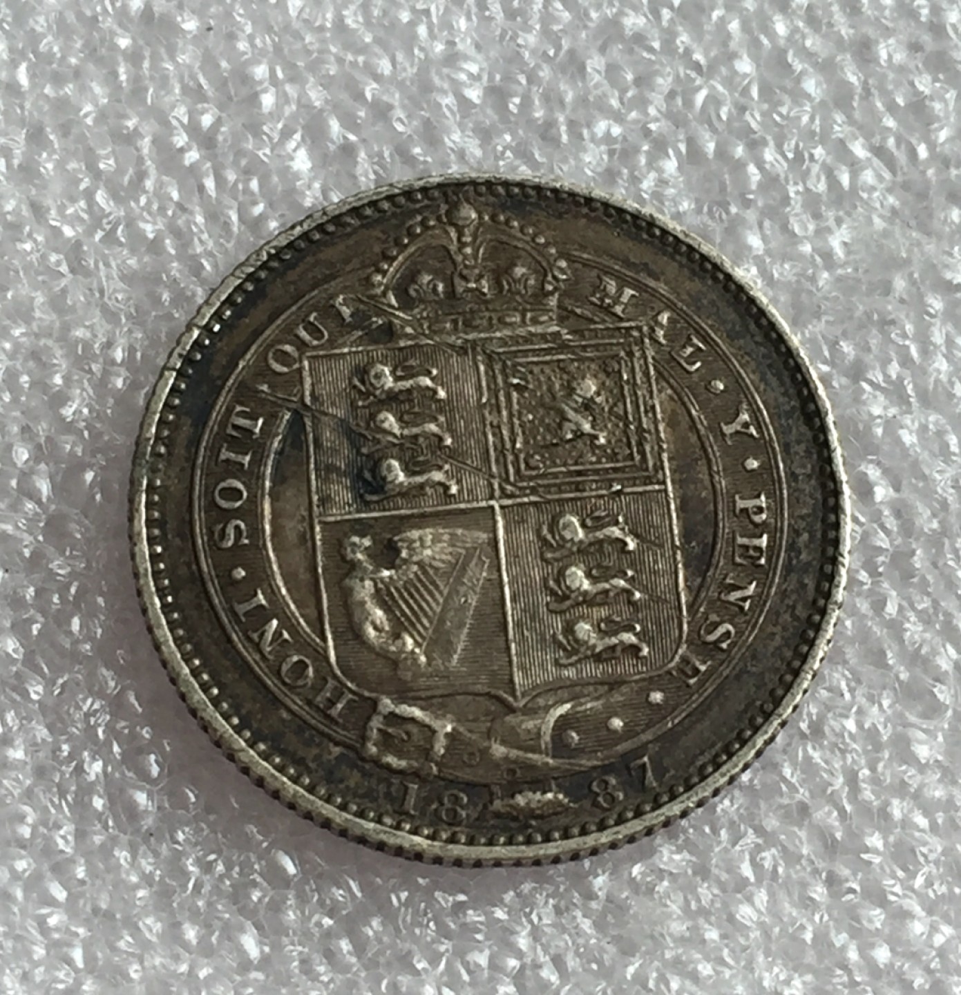 方圆集藏首期专场 9844-英国1887年维多利亚高冠1先令银币