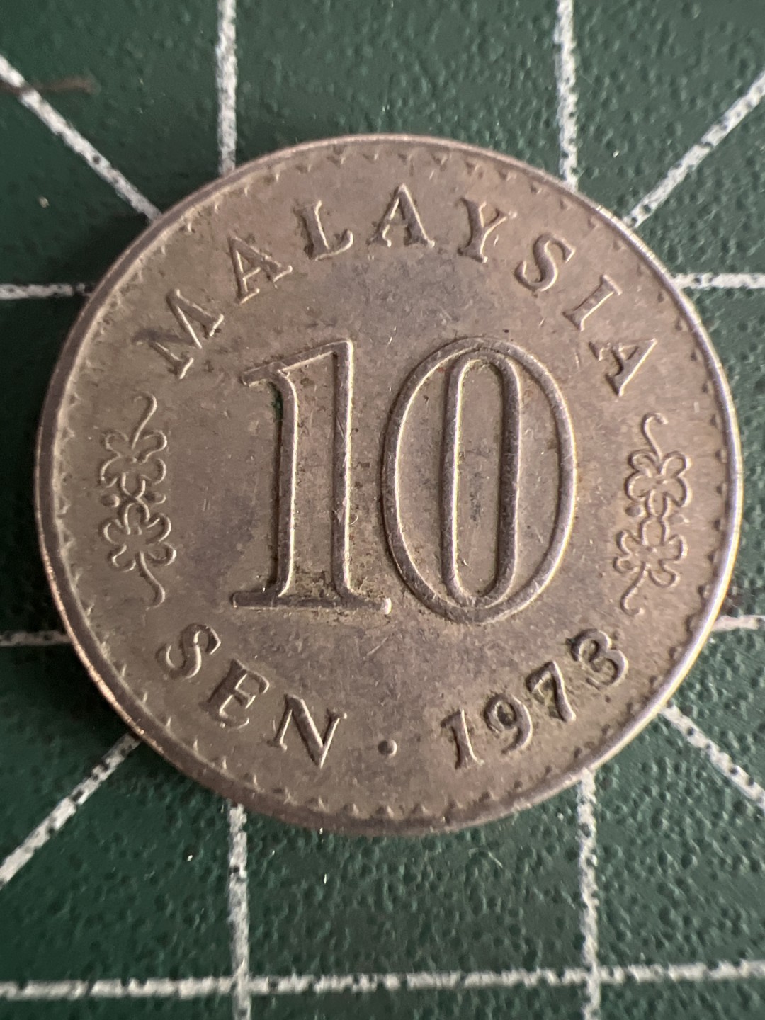 泡泡堂第286期  世界硬币 （无押金，捡漏，全场20包邮，偏远地区除外，接收代拍业务） 马来西亚十分